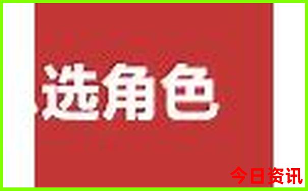 山东旅游景点排名前十名