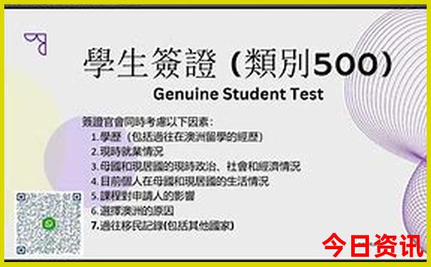 夏天避暑去哪里住最佳