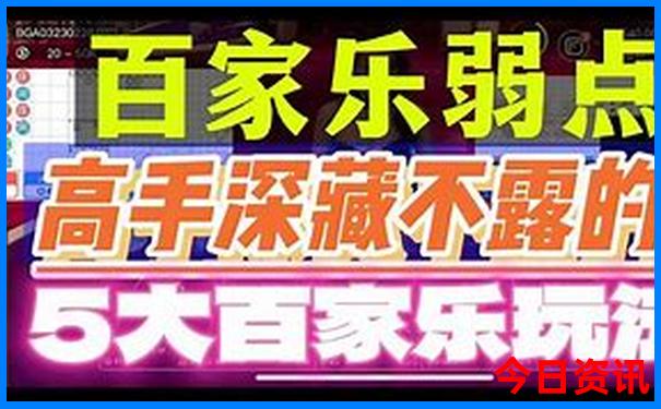 银屏山风景区旅游攻略