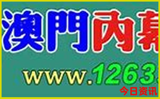 四川旅游必去十大景点推荐成都