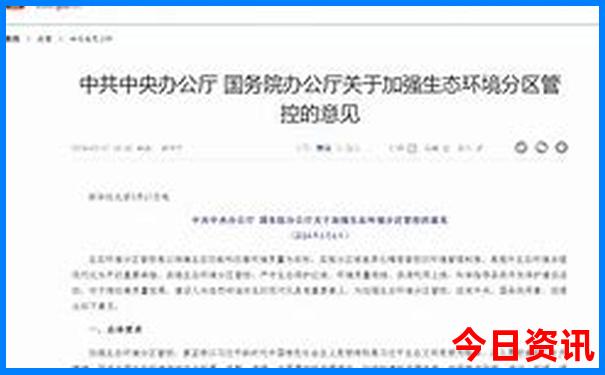 北京雨天去哪里玩合适