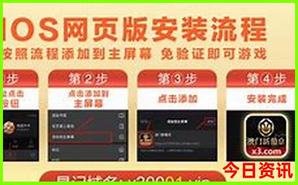 山东有什么景点著名的景点
