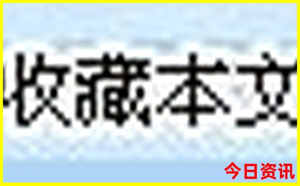 武汉有哪些景点好玩的地方