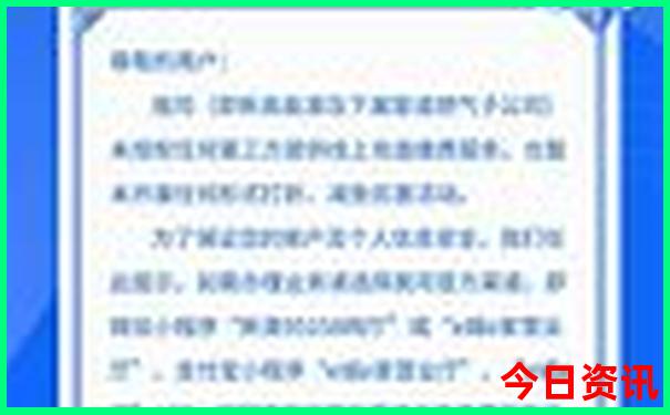 北京好玩的地方景点推荐
