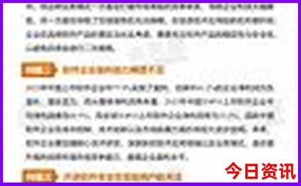 潮阳旅游景点排行榜前十名