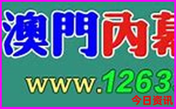 黑龙江自驾旅游经典线路