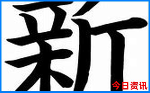 最适合带父母去的地方