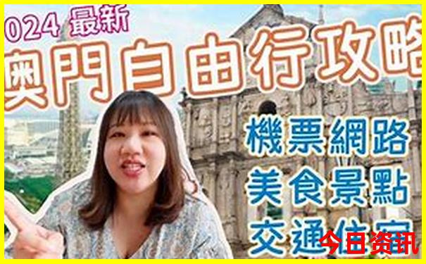 合浦旅游攻略必玩的景点