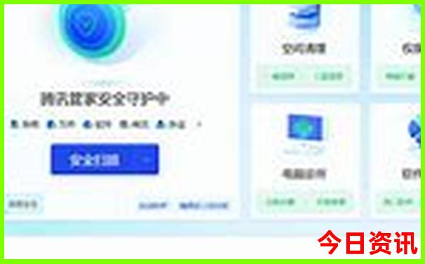 睢宁有什么好玩的旅游景点