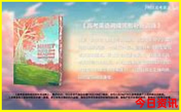 武汉周边有哪些好玩地方