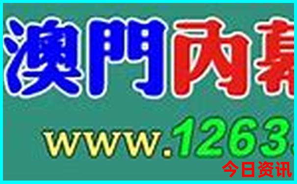 78月份最适合去哪里旅游