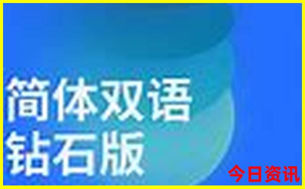 成都周边景区有哪些景点推荐