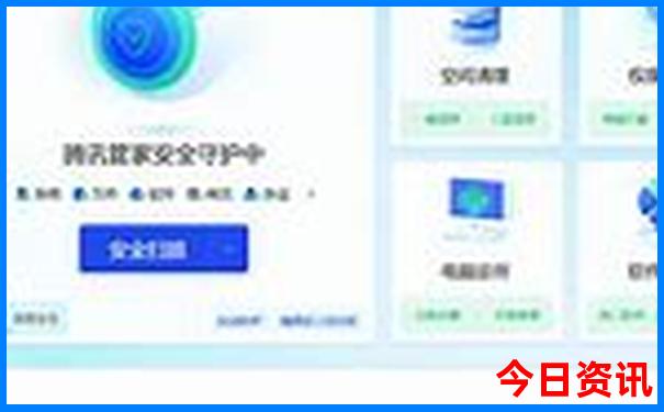 夏天休闲度假好去处