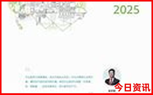 六月底带孩子去哪里旅游最好