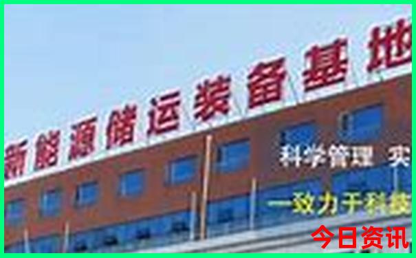 大姓排行榜前十名