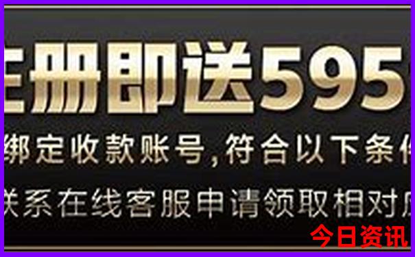朱家尖南沙景区要门票吗