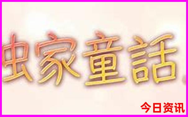 北京游玩地方排行榜