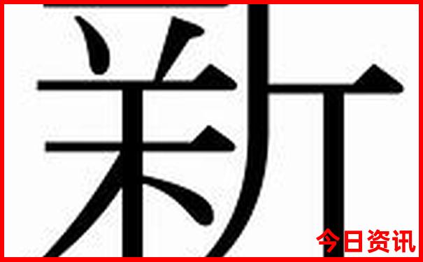 哪个地方适合夏天避暑