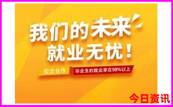 中国最值得去的旅游景区