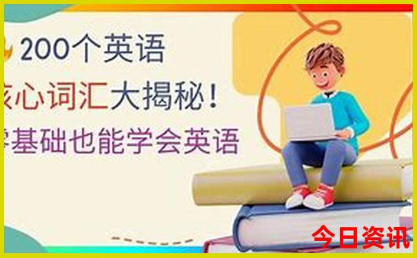 安庆旅游必去十大景点排名