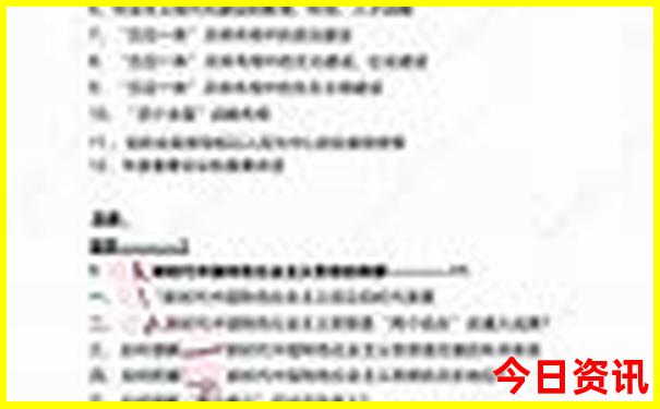 张北草原附近还有什么旅游景点