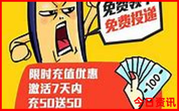 澳门正版猛虎报资料