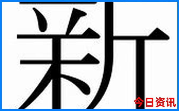 长春市内一日游最佳去处