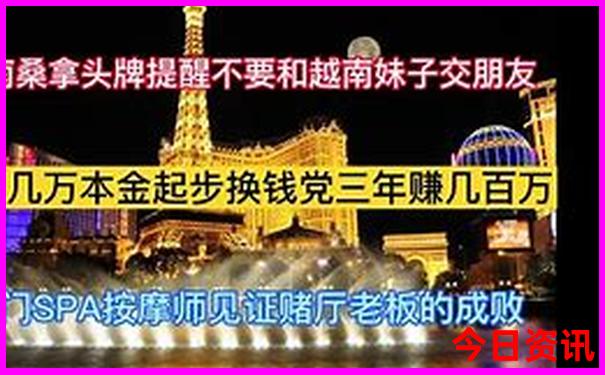 夏天适合去新疆那个地方旅游