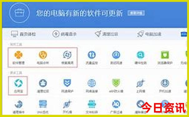 凯里市有哪些好玩景点