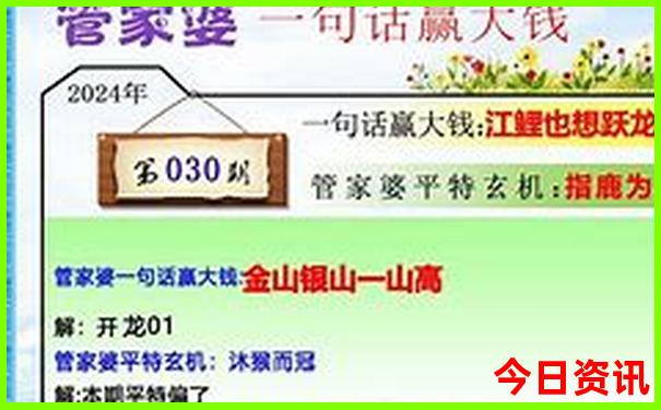 暑假去山西好玩吗