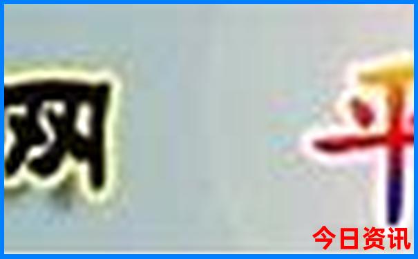 长春附近景点旅游景点