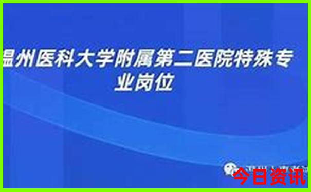 深圳旅游必去十大景点推荐