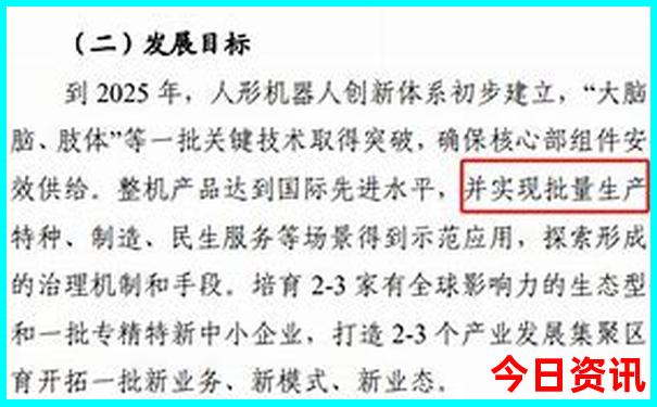 成都西站周边景点