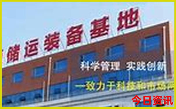 七月份去哪里凉快