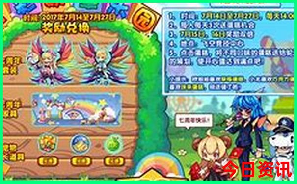 8月川西自驾游最佳线路图
