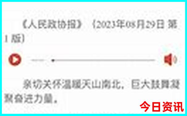 暑假去哪里玩不热又好玩还便宜