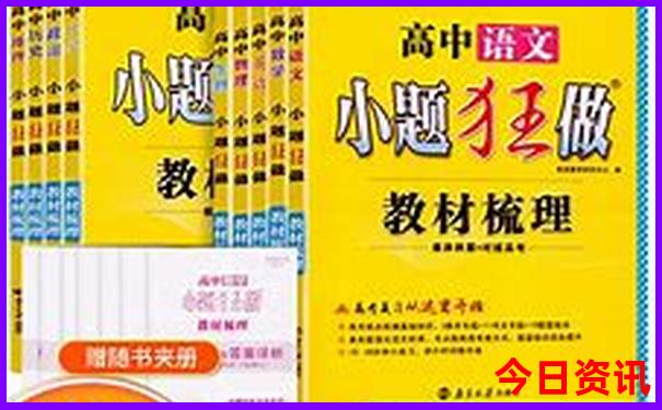 那拉提草原景区几点开门