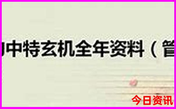 暑假适合学生旅游的地方