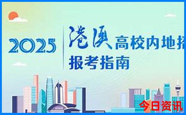 大明山景区游玩攻略一日游