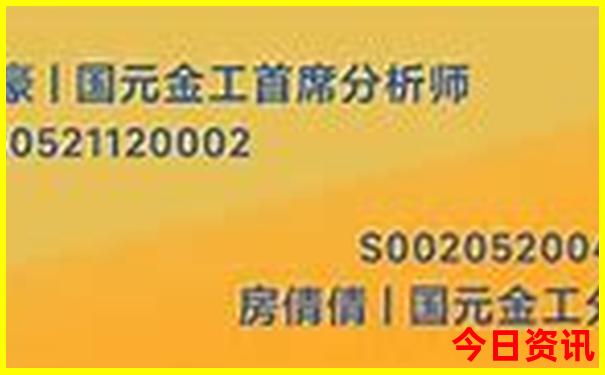 带小孩上海游玩必去的地方