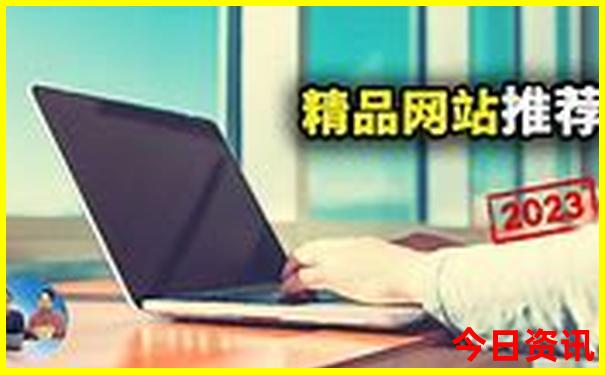 香港澳门彩开奖结果查询记录