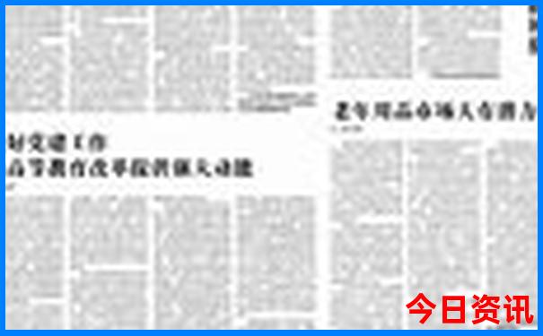 陕北旅游必去十大景点推荐