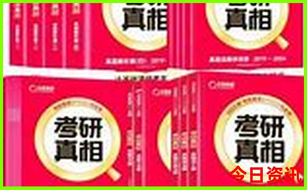 承德十大景点排名
