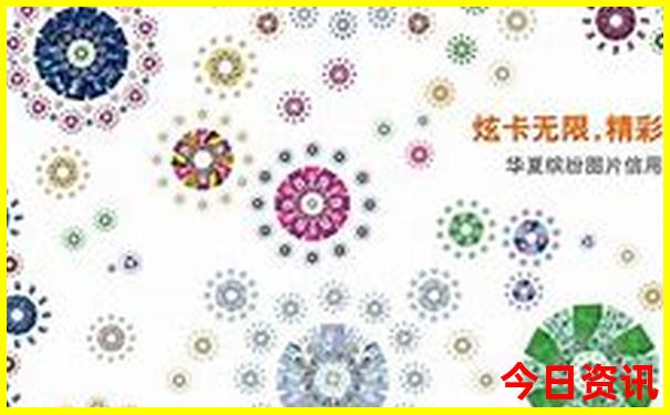 长春半日游景点推荐一下