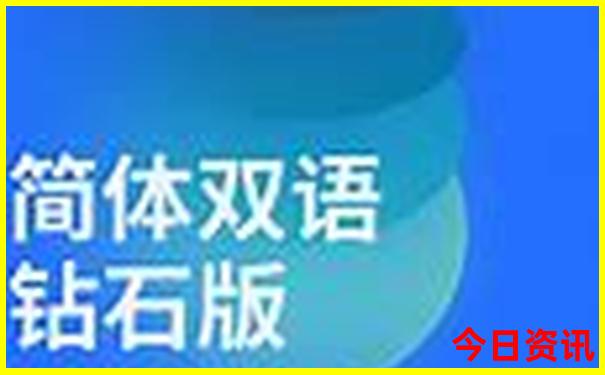 8月旅行国内去哪里