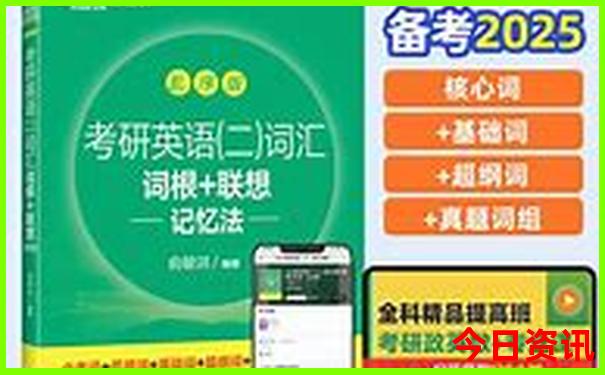 赤水大瀑布景区介绍