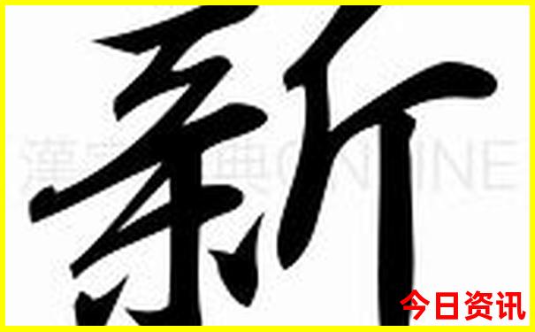 小鱼儿站玄机网站2