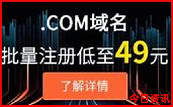 成都旅游必去的十大景点
