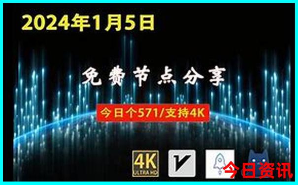 广州到云南自驾游攻略