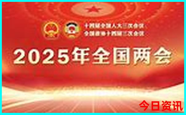 附近旅游区景点排名前十名